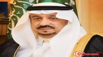 خمسون عامًا على التأسيس.. أمير الرياض يرعى احتفال مكتب التربية العربي